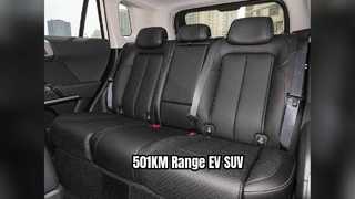 BYD इलेक्ट्रिक SUV 501KM रेंज फास्ट चार्ज