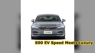 लक्ज़री S90 EV 310HP फ़ैमिली इलेक्ट्रिक कार 180kmh