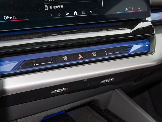 2025 बीएमडब्ल्यू आई5 लक्जरी इलेक्ट्रिक कारें अच्छा प्रदर्शन xDrive लंबी दूरी 651KM फास्ट चार्जिंग ईवी सनरूफ के साथ नया मॉडल सेडान बीएमडब्ल्यू 5 सीरीज